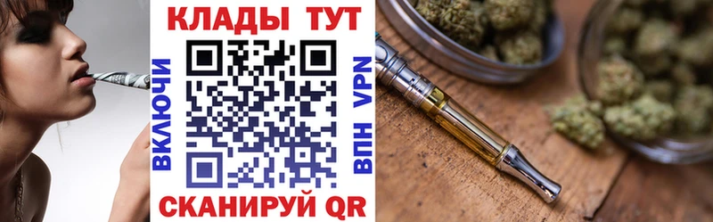  КОКАИН Талдом