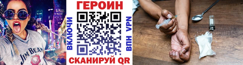 где можно купить наркотик  Талдом  Героин герыч 