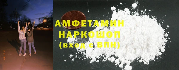прущие крисы Арсеньев