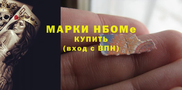 прущие крисы Арсеньев