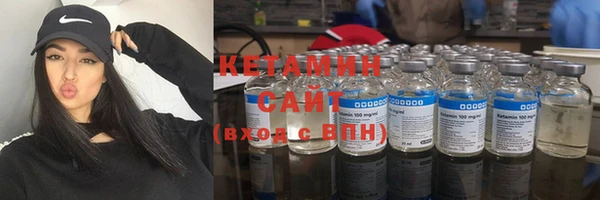 прущие крисы Арсеньев