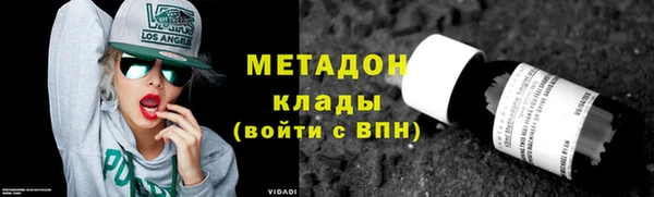прущие крисы Арсеньев