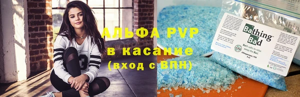 прущие крисы Арсеньев