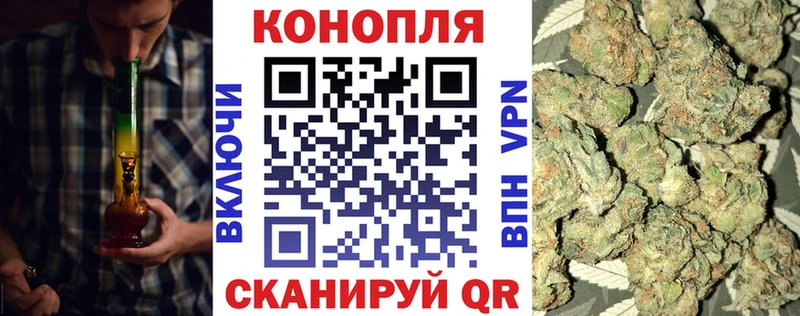 купить наркоту мега как зайти Марихуана OG Kush Талдом